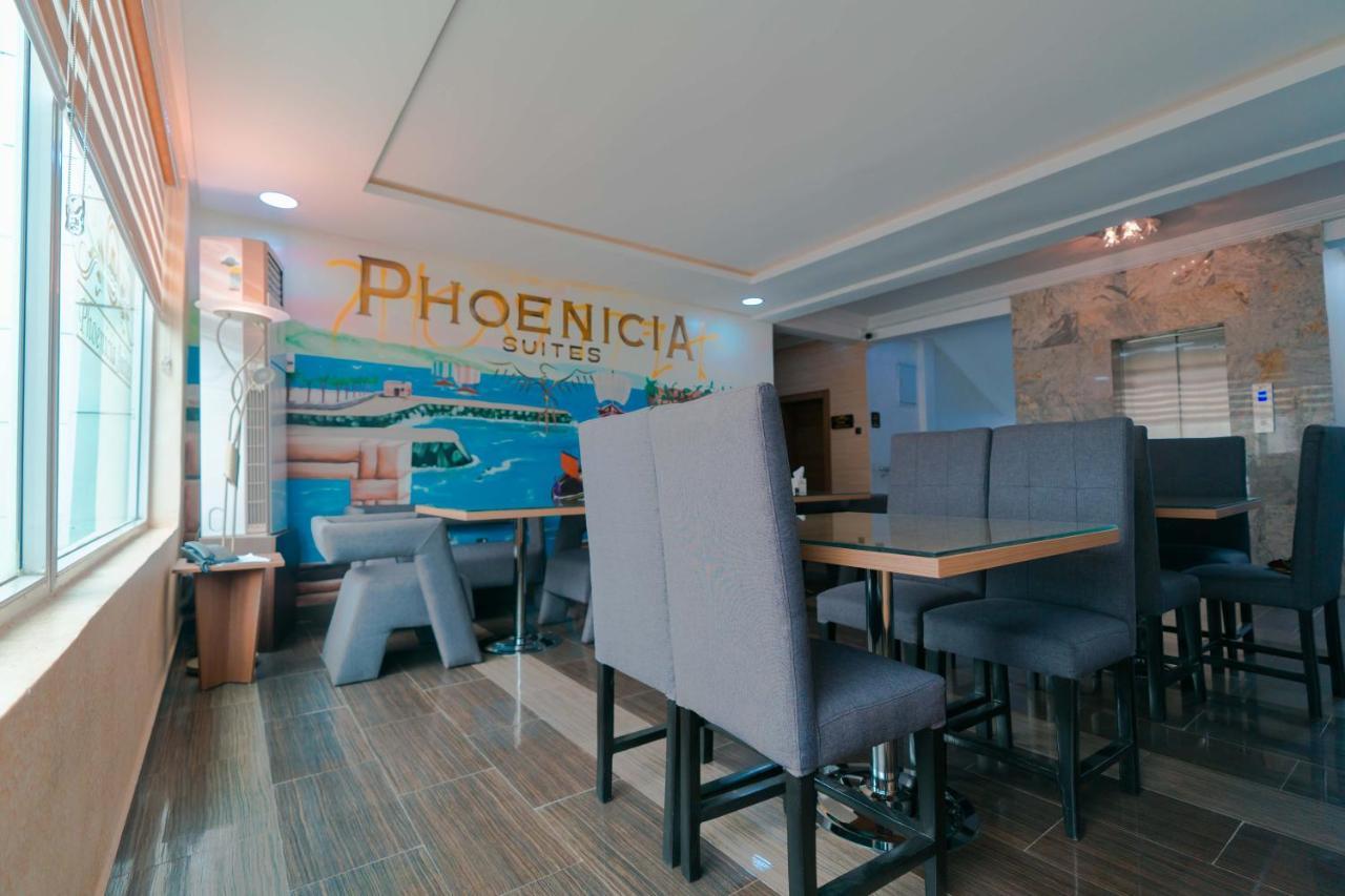 Phoenicia Suites Wupa Экстерьер фото